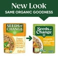 (4 pack) Seeds of Change Organic Quinoa, Brown & Red Rice with Flaxseed
