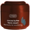 thumbnail image 1 of Crema Facial Ziaja, 1 of 2