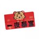 thumbnail image 1 of Paquete de 2-4 Tigres, sobre Rojo Plegable, Regalo de año Nuevo Chino para Niños, Tigres Naranjas 2 piezas Zulema Sobres rojos de año nuevo, 1 of 8