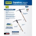 thumbnail image 2 of Zapa-pico 5lb Mgo Mad ZP5M Surtek ZP5M, 2 of 3