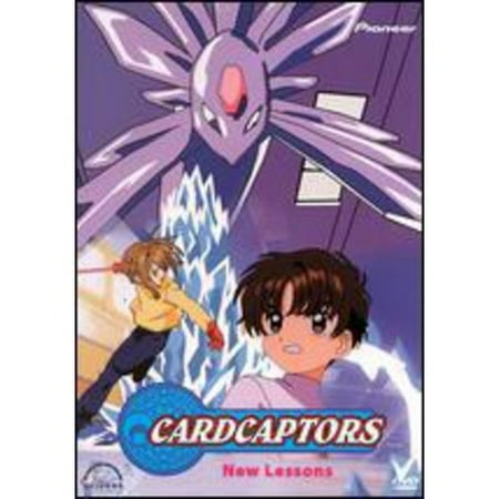 CardCaptors - New Lessons, Vol.4 (Full Frame)