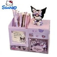 thumbnail image 2 of Kuromi My melody Sanrio animation peripheral convenient desktop storage pen holder large capacity desktop stationery storage box, 2 of 22