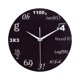thumbnail image 1 of Reloj de pared matemático con espejo acrílico, decoración, silencioso, multifuncional, no matemático. Negro 1100, 1 of 9