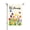 Color 1, variant on Amhnf Colorful Dragonfly And Flowers Garden Flag For Home Outdoor Garden Yard Decor 12x18 inch