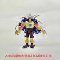 thumbnail image 3 of Mutant Action Figures Mobile Super Shredder Raphael Michelangelo Donatello Leonardo Anime Model Doll Desktop Decoration, 3 of 5