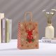 thumbnail image 5 of Bolsas de regalo de papel para Navidad, 8 bolsas de regalo de Navidad Kraft con asa, bolsa de regalo de Navidad reutilizable para regalos para envolver regalos, fiesta de Navidad, 5 of 5
