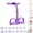A, variant on Multifunctional Foot Pedal Resistance Assistance, 3-in-1 Resistance Band with Handles, 8-Tube Exercise Trainer for Abs, Waist, Arms & Legs