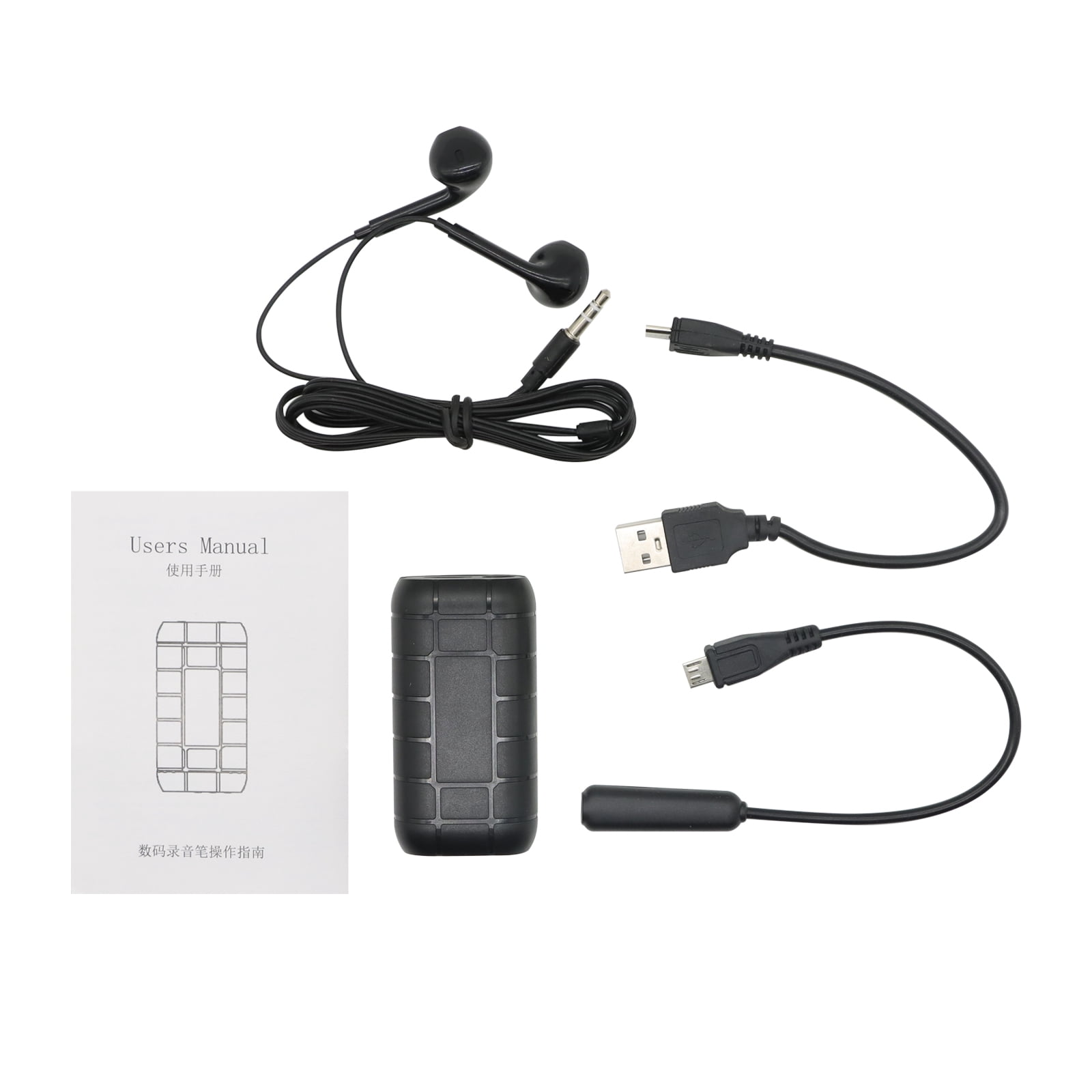 Mini Hidden Spy Voice Activated Audio Recorder 64GB Magnetic Portable Digital Recording Device MP3 Music Player Without Memory Card