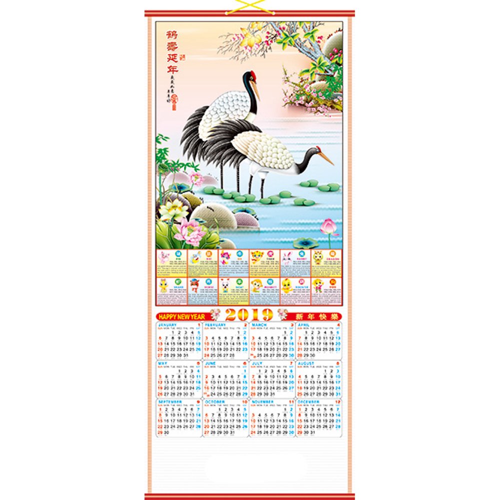 Wall Scroll Calendar