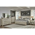 thumbnail image 4 of American Woodcrafters Aurora 4-Drawer White-washed Wood Chest, 4 of 4