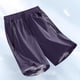 thumbnail image 4 of Mens Trabajo Pantalones Cortos de Moda de Color Sólido Suelto Cómodo Movimiento Cortos de Piernas Rectas para Diario Y Casual, 4 of 5