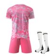 thumbnail image 1 of Madrid 24/25 Pink Dragon Pattern Authentic Home Jersey Kit, 1 of 6