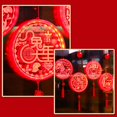 thumbnail image 1 of Lámpara colgante de disco LED 3D adornos de luz colgante de acrílico de Año Nuevo para fiesta en casa JShteea Para estrenar, 1 of 7