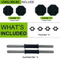 thumbnail image 3 of EDTara 30lb Adjustable Dumbbell Set, 2-In-1 Design With Connector for Barbell Use, Free Weights for Versatile Fitness Exercise At Home for Both Men and Women, 3 of 7