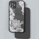 thumbnail image 1 of Funda de teléfono para iPhone 11, 12, 13, 14 Pro Max, 8, 7 Plus, SE 2020, 13Mini, flores, Mandala, Sexy, Floral, suave, parachoques, cubierta trasera mate Fivean unisex, 1 of 2