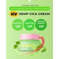 thumbnail image 3 of LALARECIPE Cica Gel Cream with Tea Tree Leaf Water and Plant-Based Extracts – Lightweight Moisturizer for Sensitive & Dehydrated Skin (50g), 3 of 6
