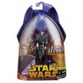 thumbnail image 1 of Hasbro Star Wars E3 BF57 Captain Antilles, 1 of 1