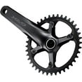 thumbnail image 3 of Shimano GRX FC-RX600-1 Crankset 170mm 11-Speed 40t 110 BCD Black, 3 of 3