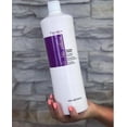 thumbnail image 3 of Victoria's Secret Hydrating Body Lotion, Pure Seduction 8.4 oz, 3 of 8