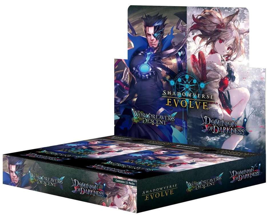Shadowverse: Evolve Trading Card Game Reign of Bahamut Booster Box (16 Packs)  - Walmart.com