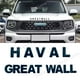 thumbnail image 2 of Emblema de metal 3D para capó delantero y maletero de coche Haval Great Wall H4 H5 H6 H7 H8 H9 F5 F7 F9, insignia adhesiva con letras y logotipo, accesorios, 2 of 5