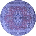 thumbnail image 1 of Ahgly Company Indoor Round Medallion Blue Traditional Area Rugs, 7' Round, 1 of 4