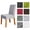 Light Gray, variant on Rupoun 1pcs Stretch Solid Diamond Lattice Dining Chair Cover Slipcover (19.68 inches / 50 cm) Removable Washable Short Protector Seat Slipcovers for Hotel Dining Room Wine Red[cite: 1]