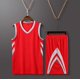 thumbnail image 3 of Conjunto de camiseta de baloncesto personalizada para hombres, club infantil, equipo universitario, uniforme de entrenamiento de baloncesto profesional, ropa deportiva de secado rápido, 3 of 5