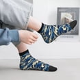 thumbnail image 2 of Pofeuu Japanese Water Wave Print 30cm Socks, Adult Running Hiking Socks for Youth and Adult, 2 of 7