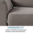 thumbnail image 4 of H.VERSAILTEX 2-Piece Jacquard Spandex Sofa Stretch Slipcover, Taupe, 4 of 7