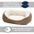 thumbnail image 3 of MidWest Homes for Pets Cuddle Dog Bed, Ultra-Soft Fleece Dog & Cat Cuddle Bed, Small, Brown, 3 of 6