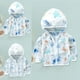 thumbnail image 4 of Gibobby Blusa Casual Para Niñas Abrigo para para niños pequeños y niñas, camisa protectora sarpullidos de manga larga con cremallera, ropa para para bebés, abrigo de verano con （Aqua， 7-8 Años), 4 of 5