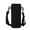 1100ml, variant on BLEEUS Water Bottle Carrier Cover Bag Shoulder Strap Kettle Pouch Holder Camping Supplies (800ml)