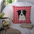 thumbnail image 3 of Carolines Treasures BB5311PW1414 Border Collie Fabric Decorative Pillow, 14Hx14W, multicolor, 3 of 4
