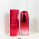 thumbnail image 3 of JIN Esencia multiusos hidratante, iluminadora y reparadora de 50 ml en oferta 2025, 3 of 5