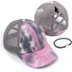 thumbnail image 1 of Ponycap Messy High Bun Ponytail Adjustable Glitter Mesh Trucker Baseball Cap, 1 of 5