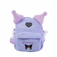 thumbnail image 1 of Sac de Maquillage Sanrio Dessin Animé Kuromi Melody Cinnamoroll Sac de Rangement pour Rouges à Lèvres Cosmétiques Sac de Toilette Portable en Velours Côtelé avec Broderie, 1 of 6