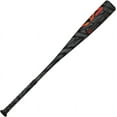 thumbnail image 2 of Easton MAV1 (2 3/4" Barrel) USSSA Youth Baseball Bat | 31" | -10, 2 of 4