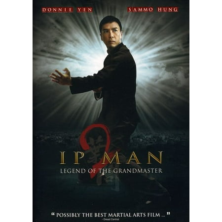 Ip Man 2