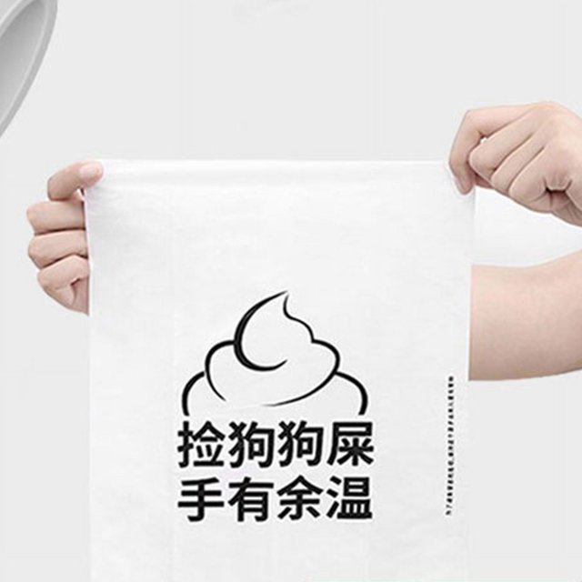 Distributeur de Sacs à Déchets pour Animaux, Distributeur de Sacs à Excréments de Chien, Confort Ultime
