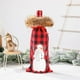 thumbnail image 1 of XWSHYW Decoraciones Navideñas Fundamental Botella de Vino con Diseño de Celosía y Adornos Navideños, 1 of 2