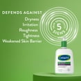 thumbnail image 5 of Cetaphil Restoring Lotion with Antioxidants for Aging Skin, Fragrance & Paraben Free, 16oz, 5 of 10