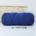 thumbnail image 1 of Xiao Hua Hilo de lana para tejer y hacer crochet - Hilo premium teñido a mano, 100 g - Hilo de lana lujoso, suave y duradero, azul denim, 1 of 4