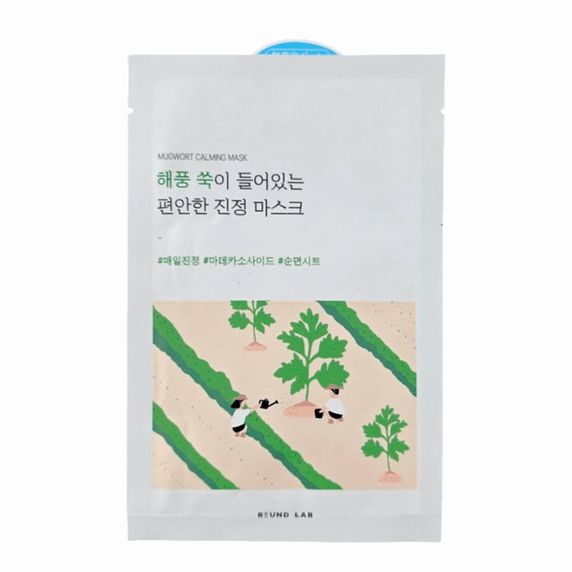 Mascarilla calmante Round Lab Artemisa con extracto coreano