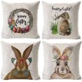 thumbnail image 1 of 4pcs Easter Pillowcase Bunny Rabbit With Egg Pillowcase 18" X 18", 1 of 4