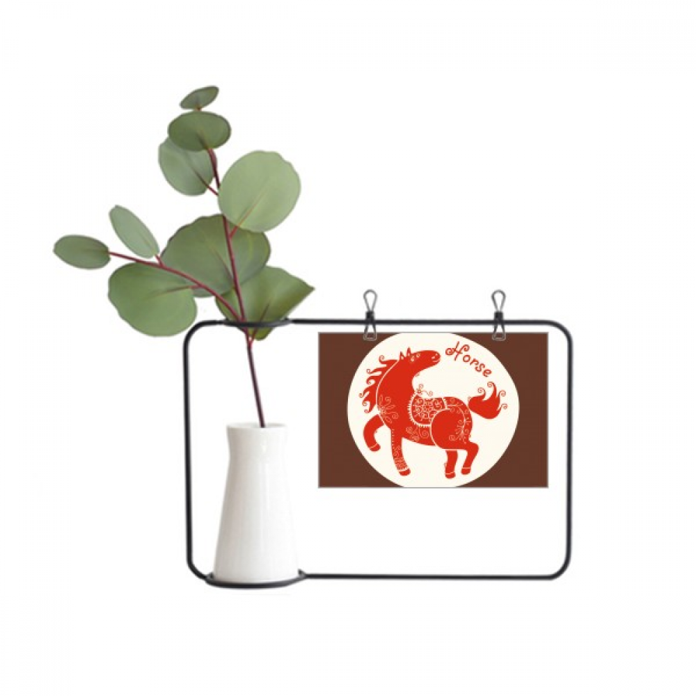 Year Of Horse Animal China Zodiac Red Metal Picture Frame Cerac Vase