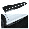 thumbnail image 2 of Vista Escalon Bloosom  74cm Lateral Faldon Estribo Universal 2u Negro, 2 of 4