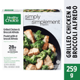thumbnail image 1 of Healthy Choice Simply Steamers Grilled Chicken & Broccoli Alfredo Frozen Dinner, Grilled Chicken Breast with Broccoli in Alfredo Sauce, 28g of Protein, Frozen Meal, 259 g, 1 of 6