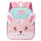 thumbnail image 1 of Children's Kindergarten Schoolbags Lightweight Cartoon Bunnies Backpack For Boys Girls Cartoon Tiger Shoulder Bags, 1 of 4