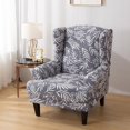 thumbnail image 3 of Wing Back Chair Covers with Arms Piece Slipcovers for Armchair Washable Stretch Print Pattern Wingback Chair Cover Furniture Protector Geometry, 3 of 7